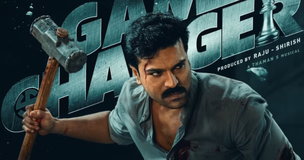 Game Changer Box Office Collection: Ram Charan Political Thriller
