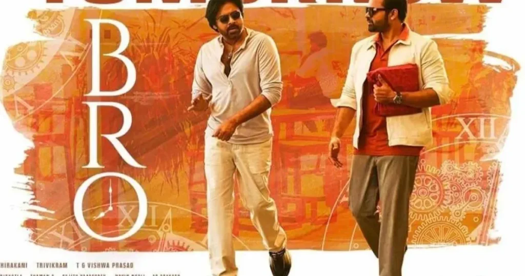Bro Movie Review: A Fantasy Comedy That Balances Nostalgia and Emotion