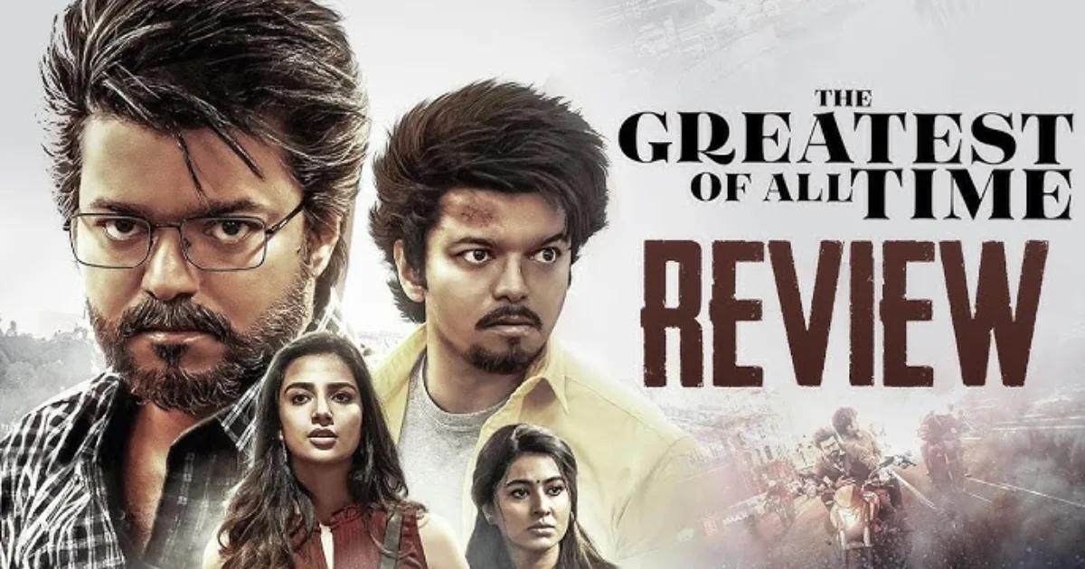 goat movie review