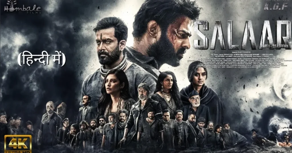 salaar full movie in hindi dubbed download