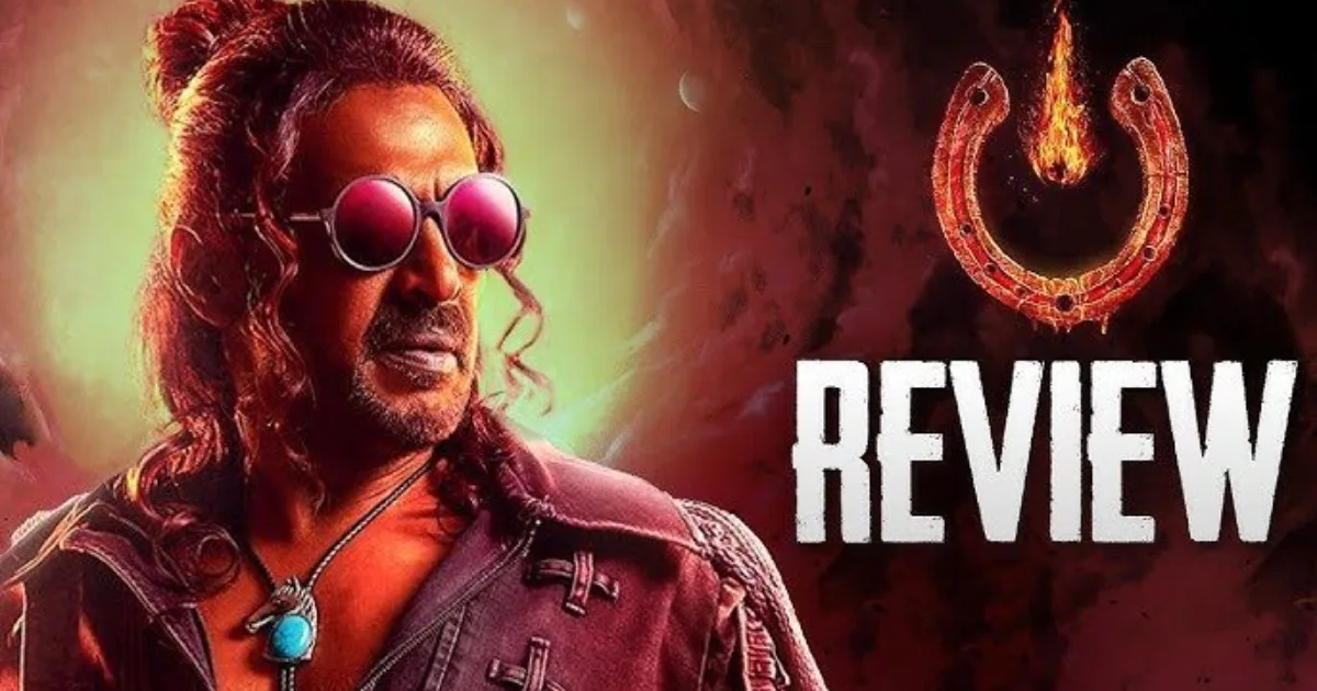 ui movie review