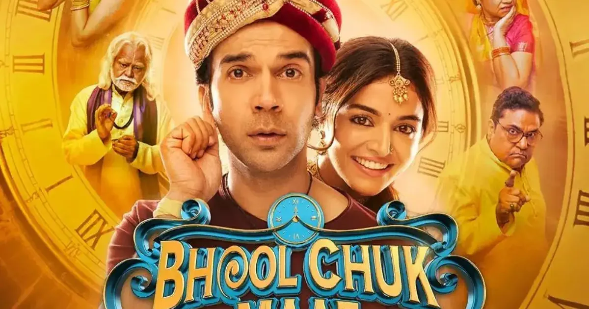 Bhool Chuk Maaf Movie Release Date