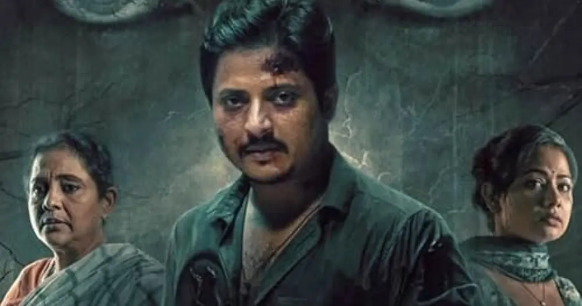 Bou Buttu Bhuta Box Office Collection