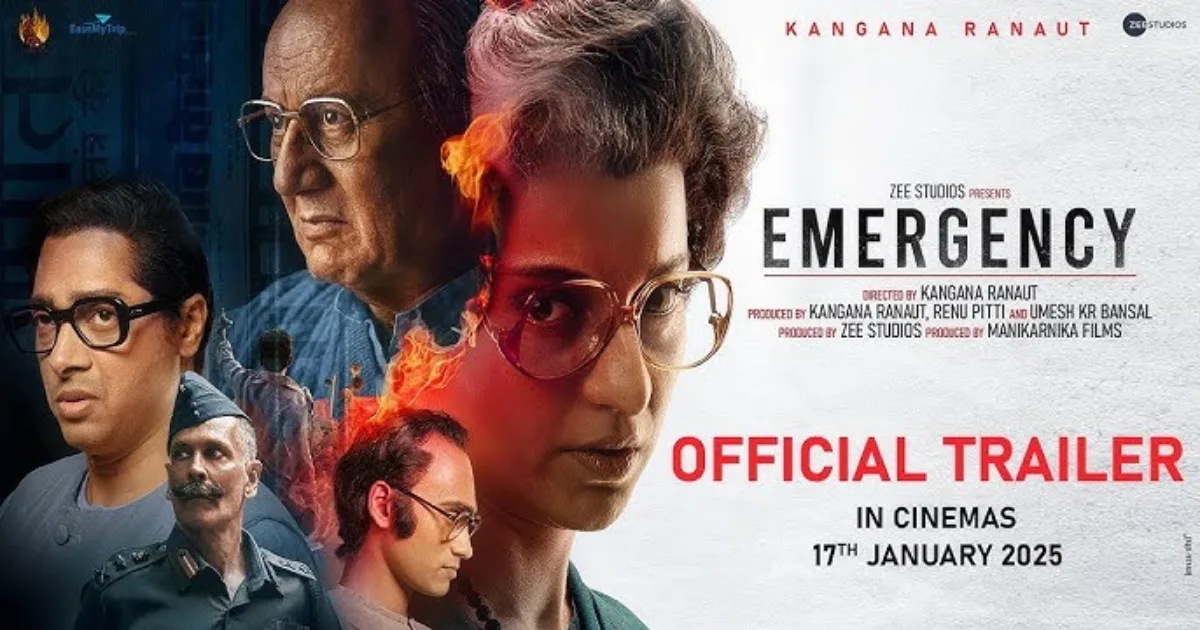 Emergency Movie Release Date