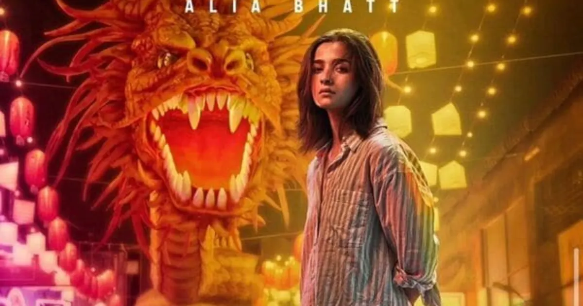 Jigra Box Office Collection