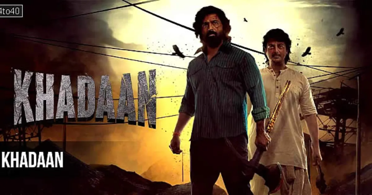 Khadaan Box Office Collection