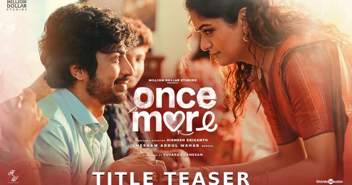 Once More Movie Release Date