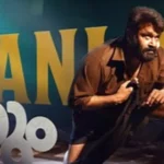 Thudarum Box Office Collection: Mohanlal’s Blockbuster Journey