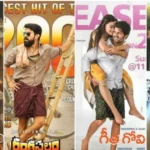 Tollywood Box Office Collection: A Thrilling Ride Through Telugu